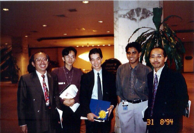 NationalInventorAward1994 - 13 NationalInventorAward1994 - 13